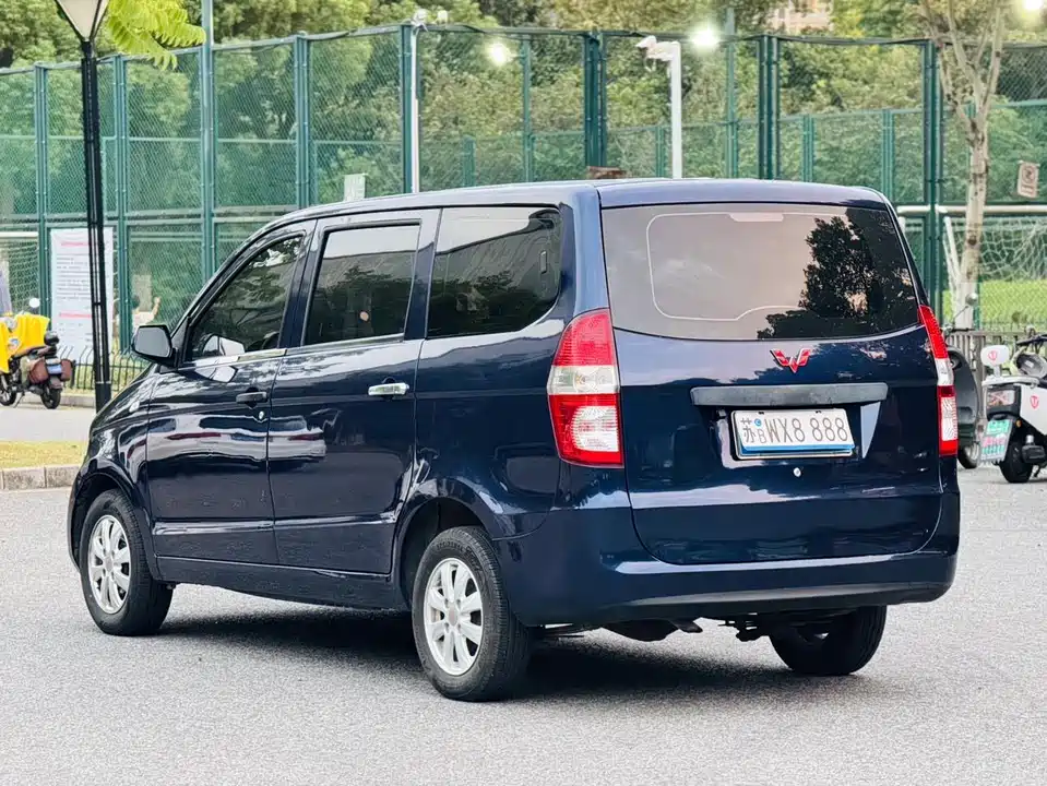 Wuling Wuling Hongguang