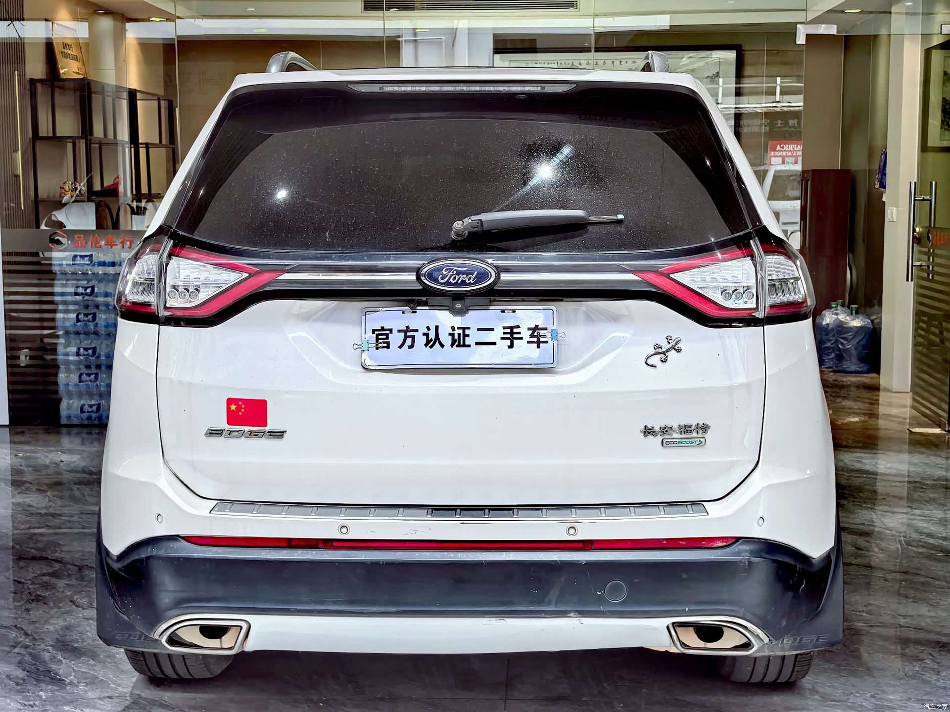 Ford Edge, 2018 7