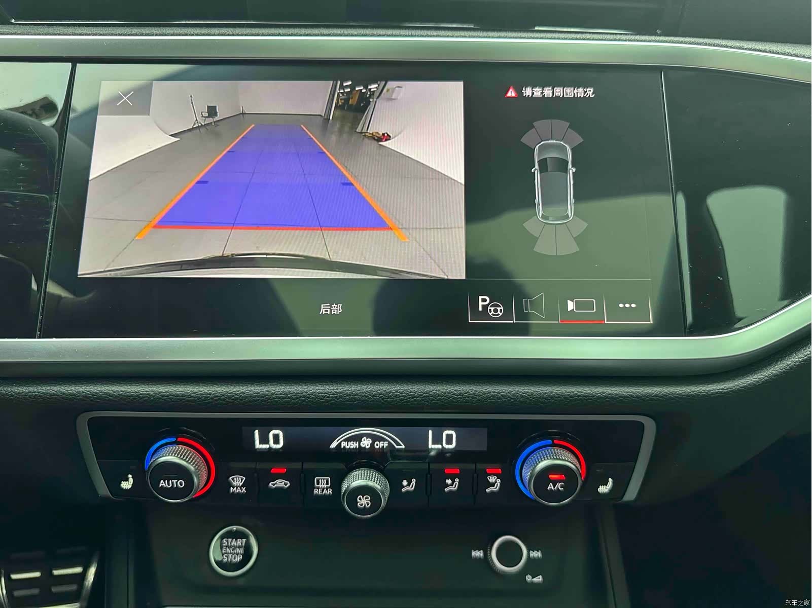 Audi Q3, 2023 16