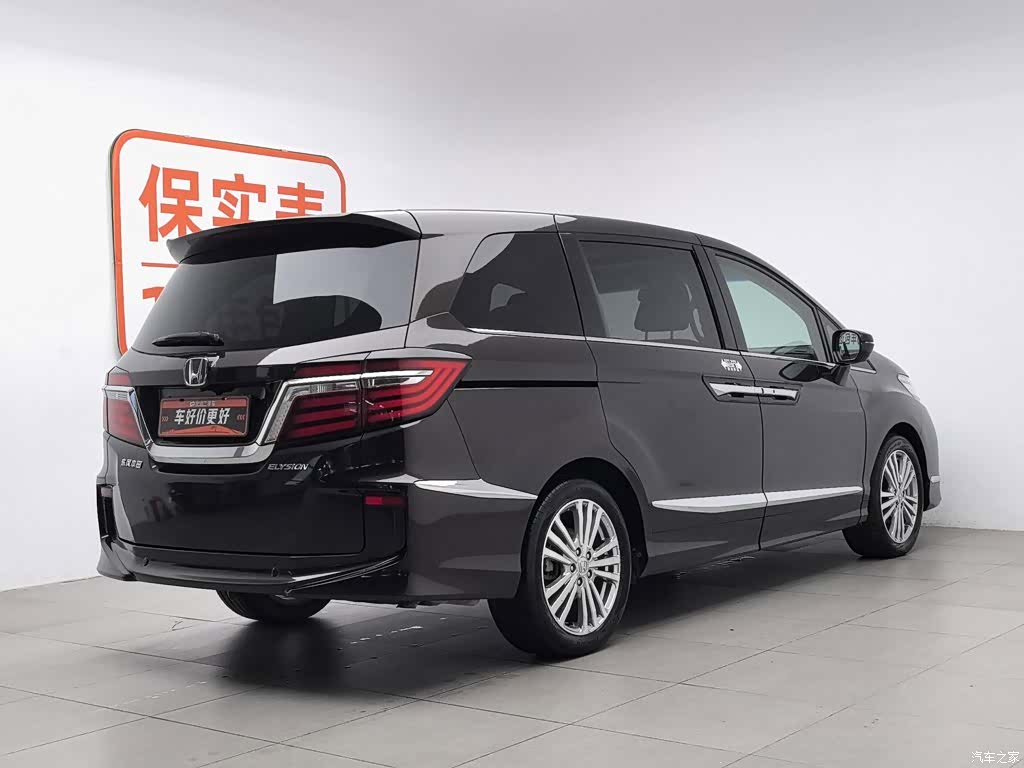 Honda Elysion, 2018 2