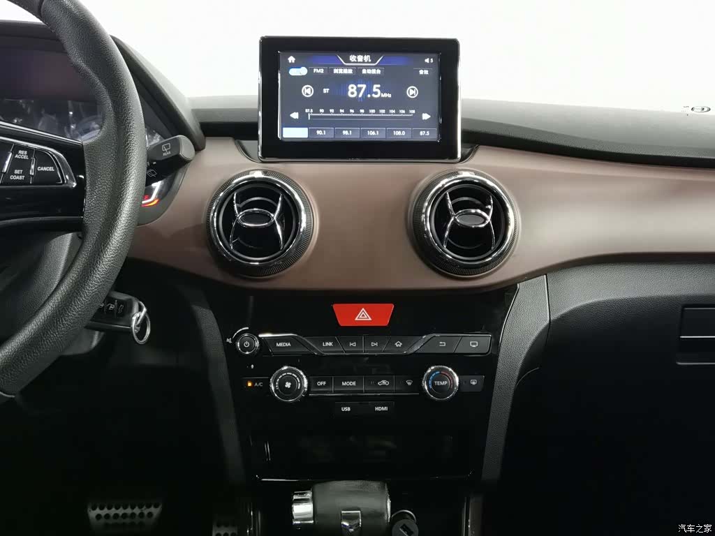BAIC Q25, 2018 12