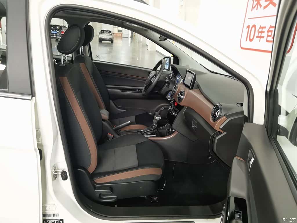 BAIC Q25, 2018 23
