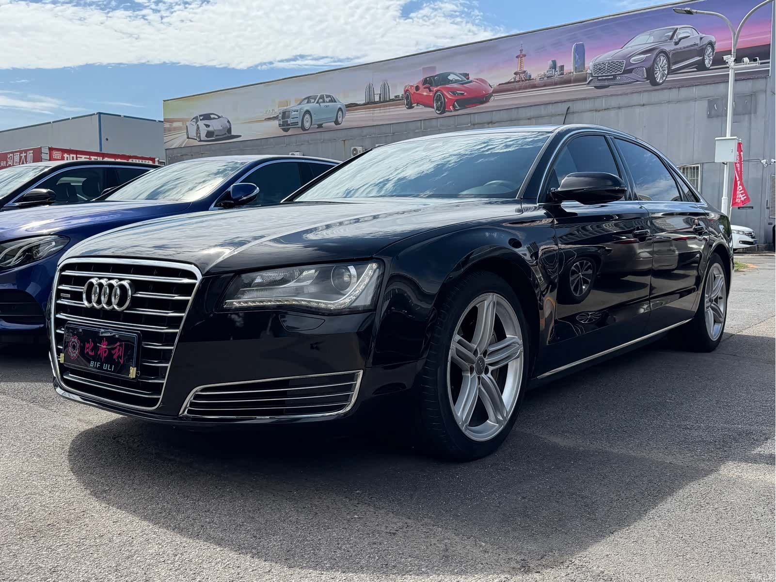 Audi A8L, 2014 1