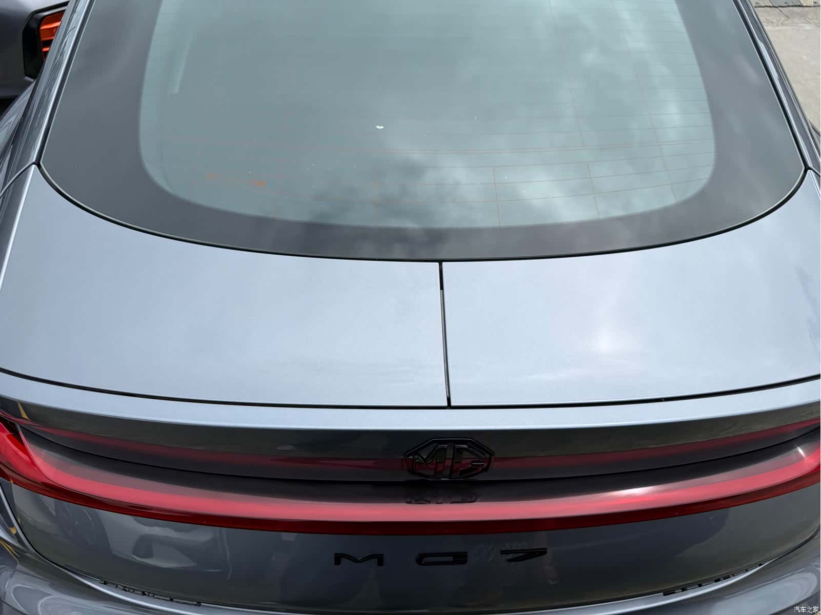 MG MG7, 2023 19