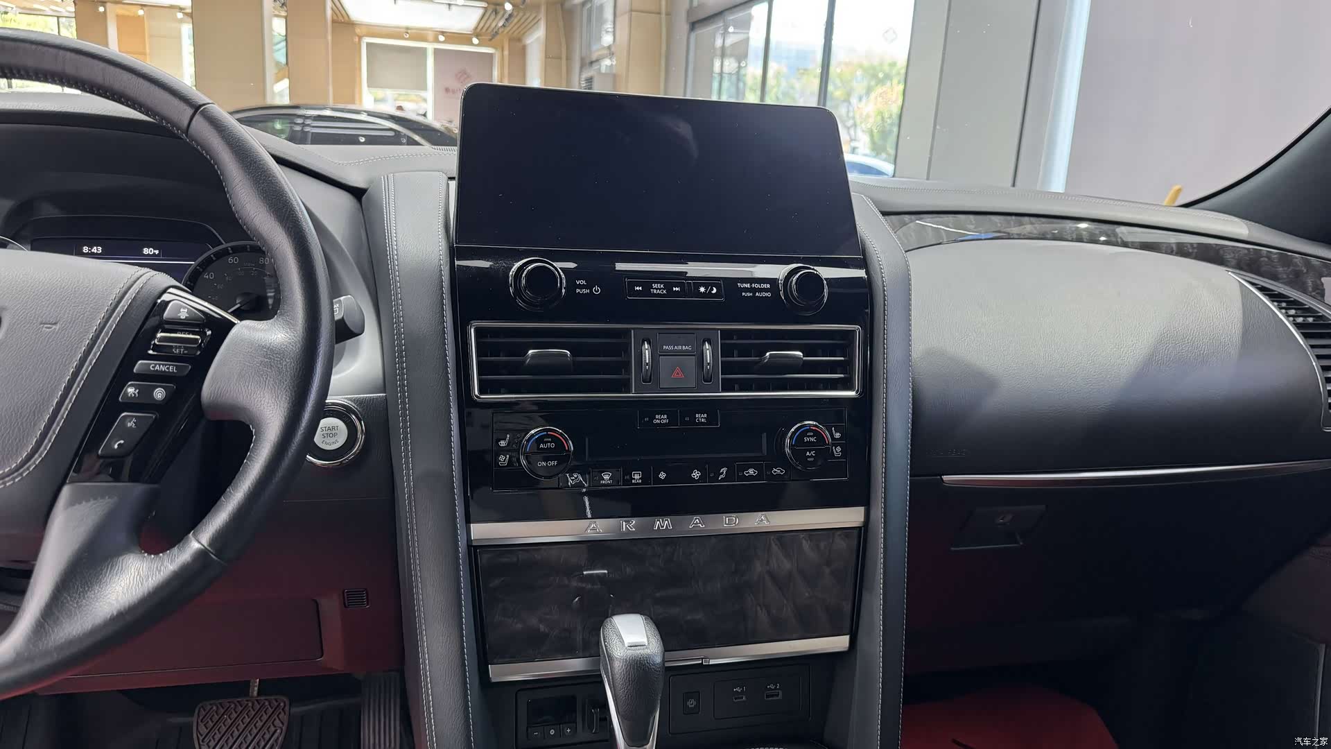 Nissan Patrol, 2022 25