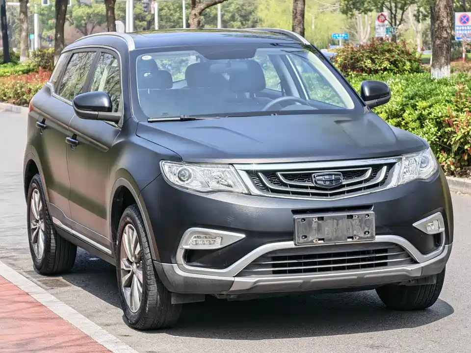 Geely Atlas