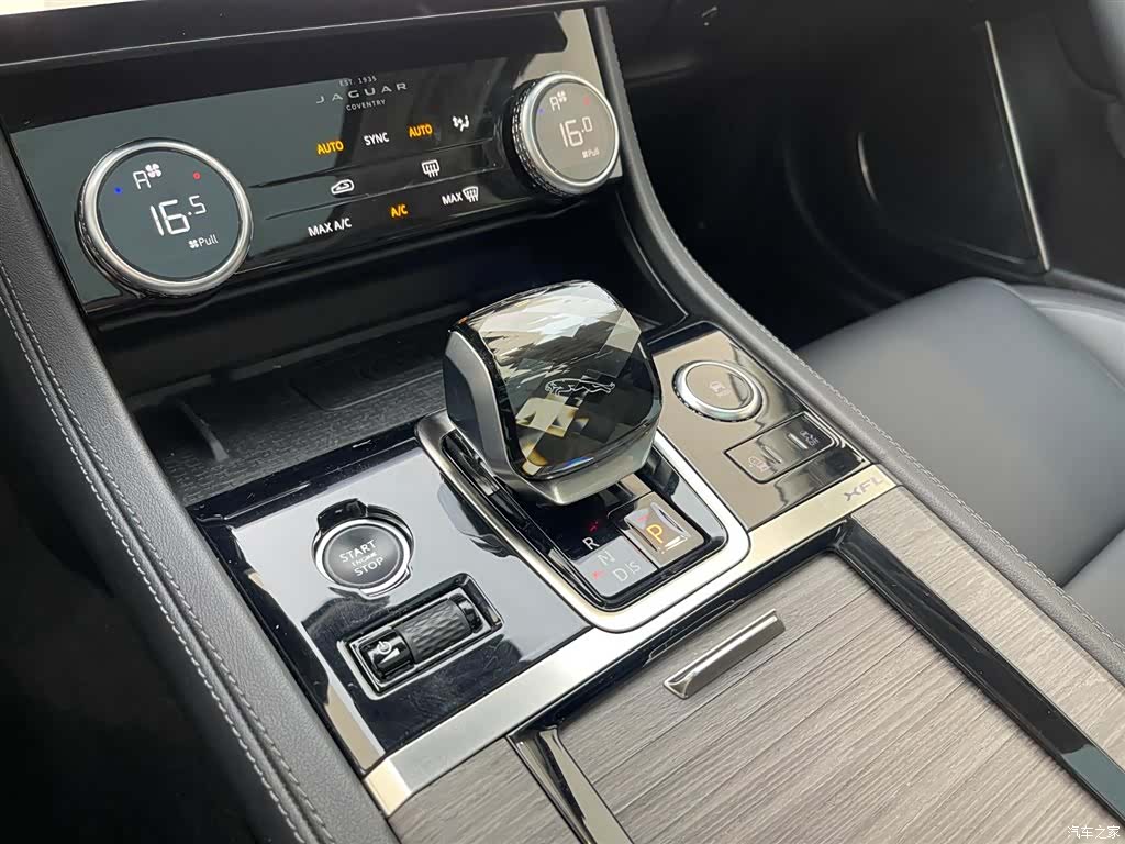 Land Rover P200, 2023 17