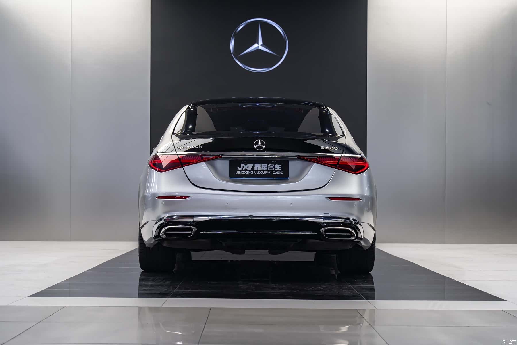 Maybach S-Class, 2023 16