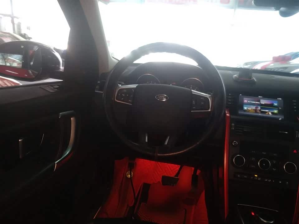 Land Rover Discover Shenxing