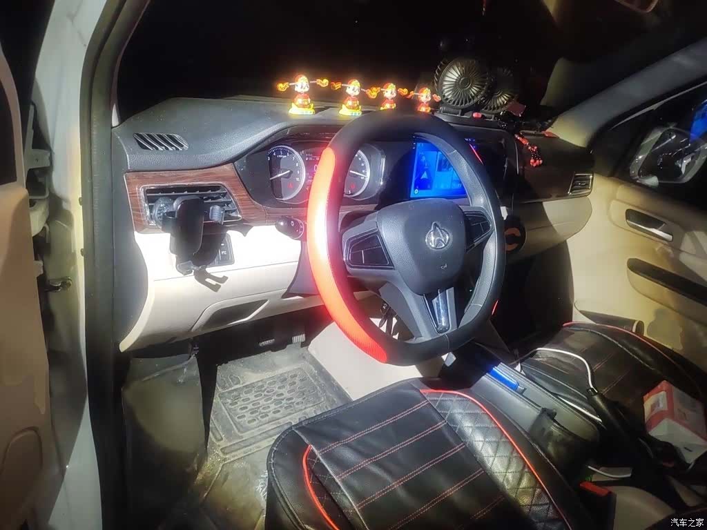 Changan V7, 2025 13