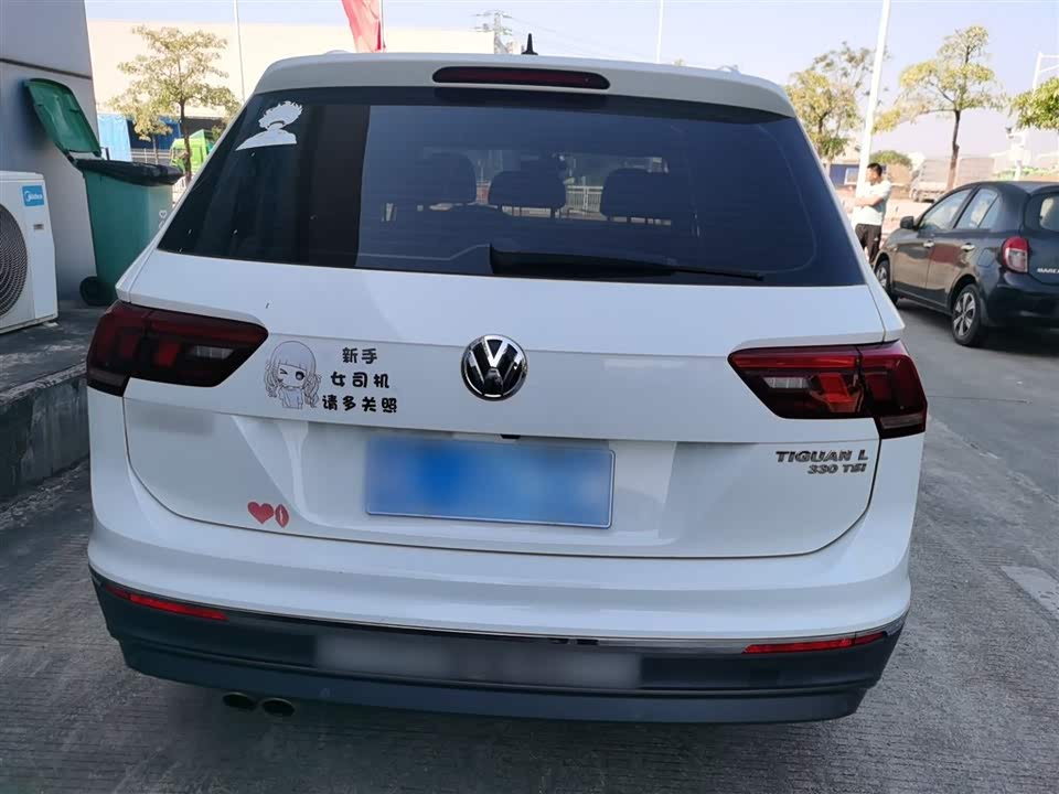 Volkswagen Tiguan L