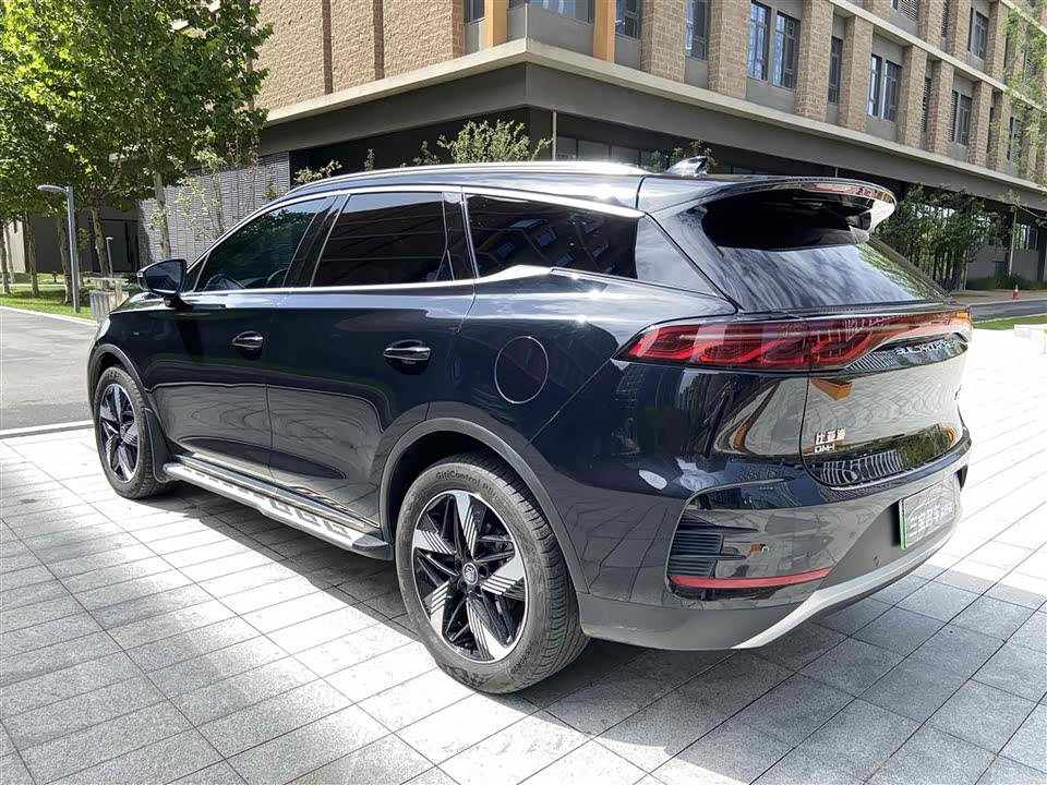 BYD Tangxin Energy