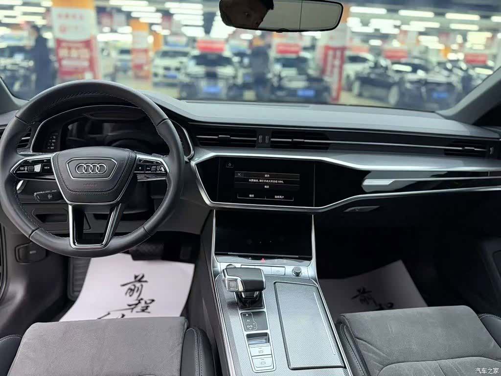 Audi A6L, 2024 7