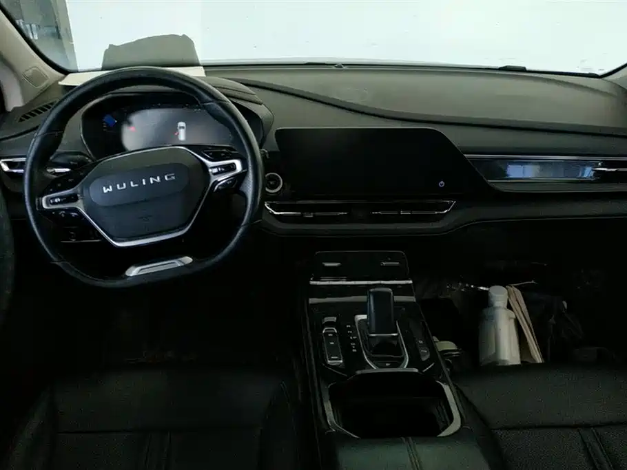 Wuling Wuling Capgemini