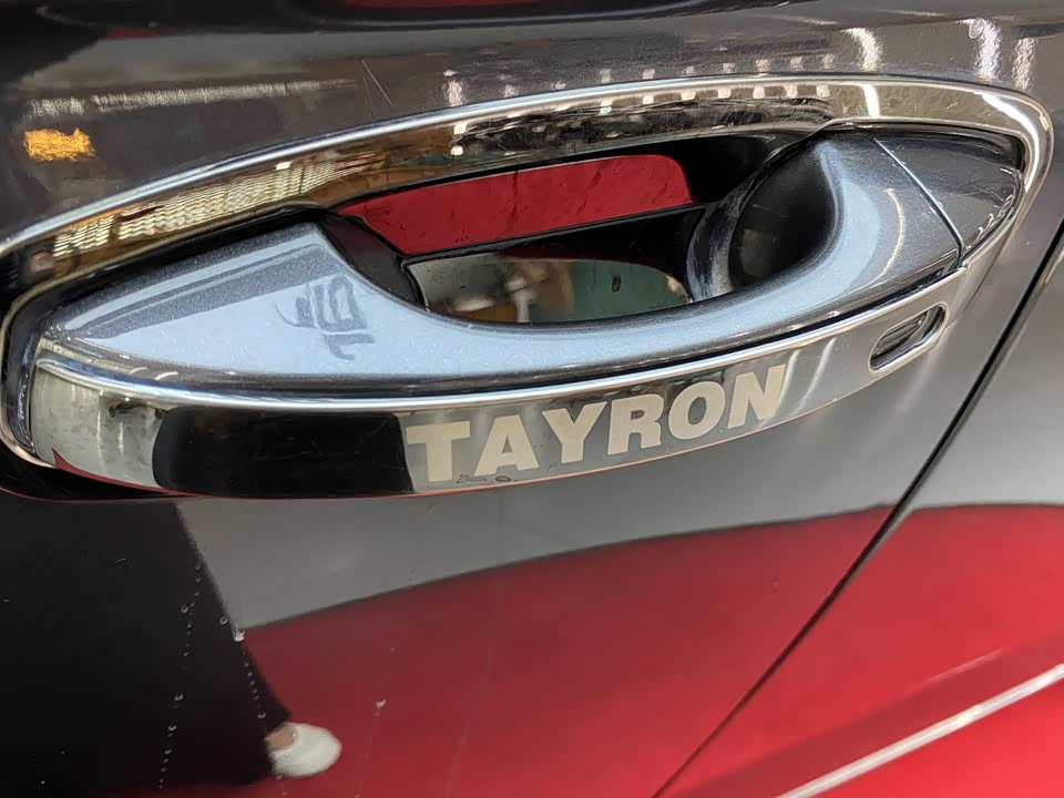 Volkswagen Tanyue Volkswagen Tanyue