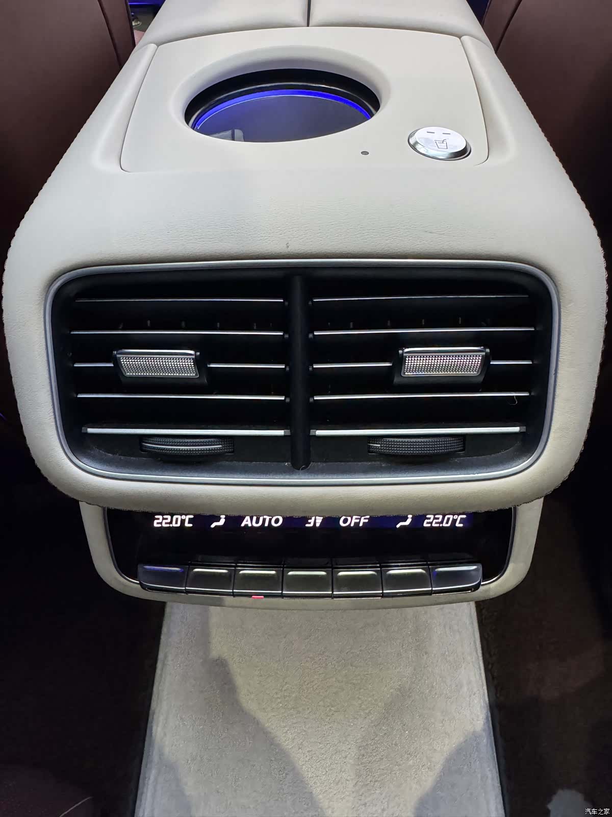 Maybach GLS, 2024 23