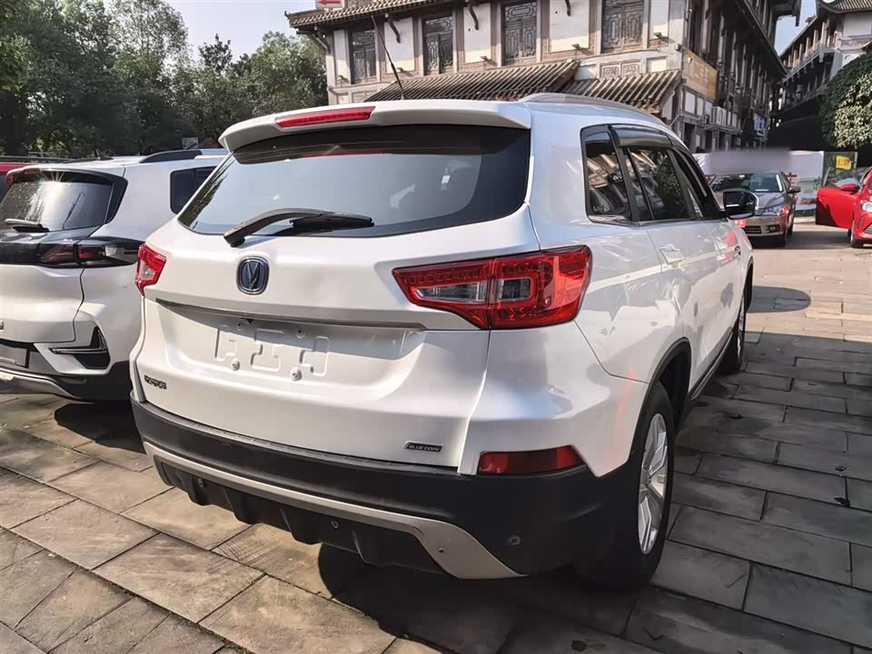 Changan CS75