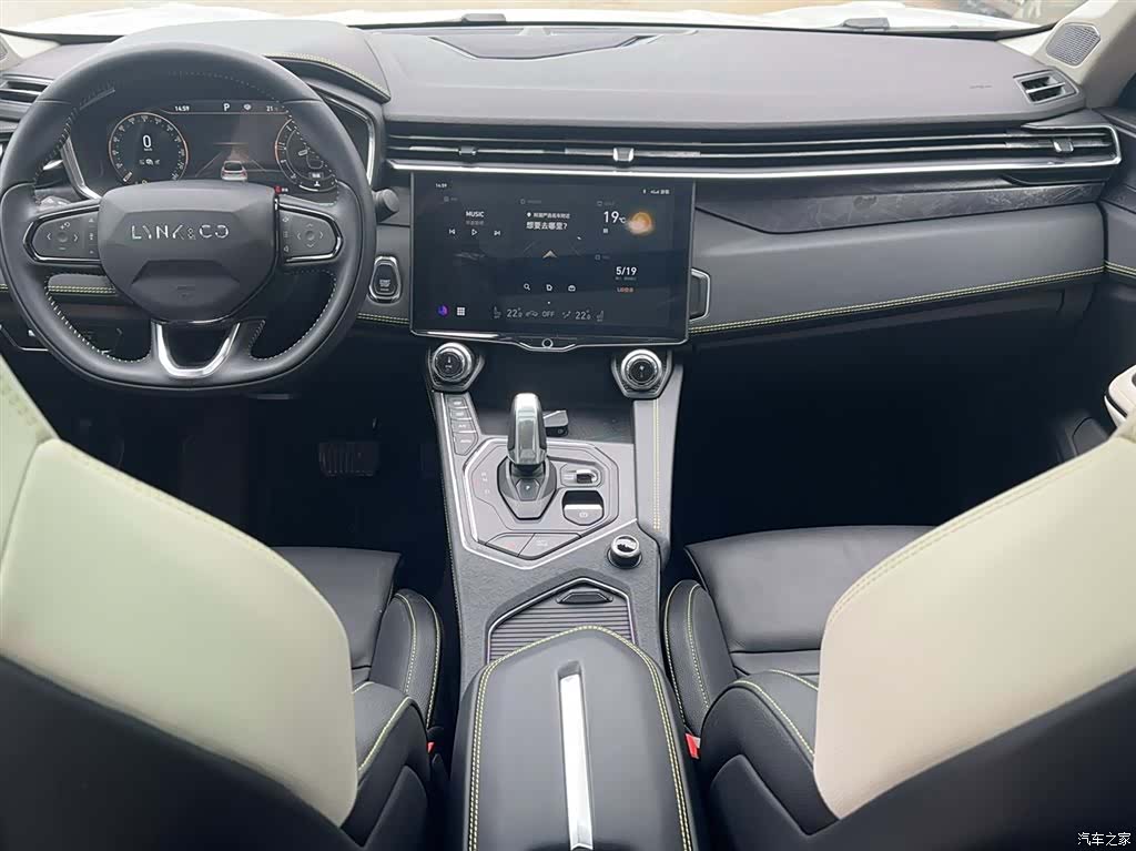Lynk & Co 02, 2021 17