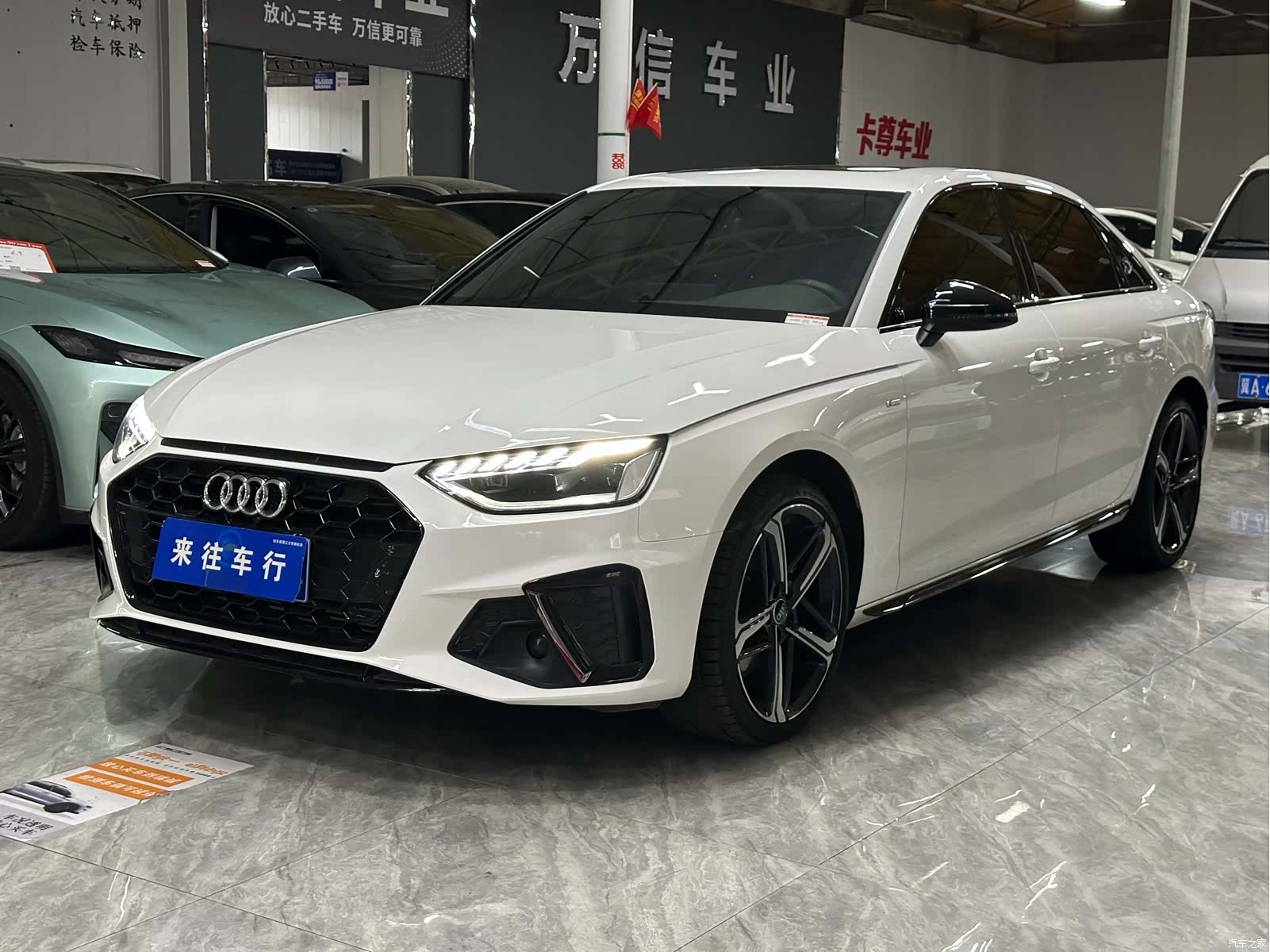 Audi A4L, 2025 1