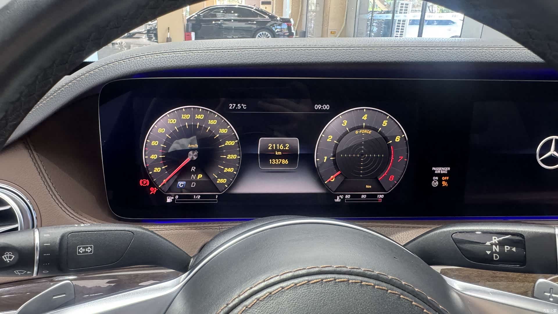 Mercedes-Benz S-Class, 2019 13