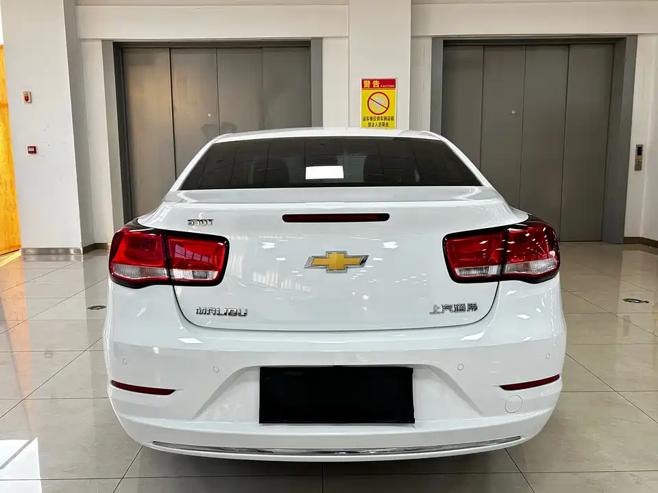 Chevrolet Mai Ruibao