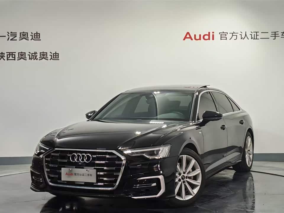 Shaanxi Xi'an Car