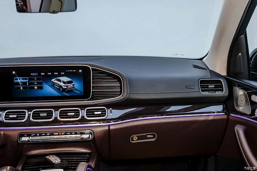 Mercedes-Benz GLE, 2022 31