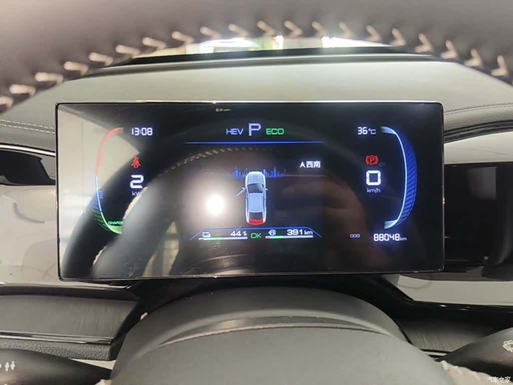 BYD Qin, 2024 12