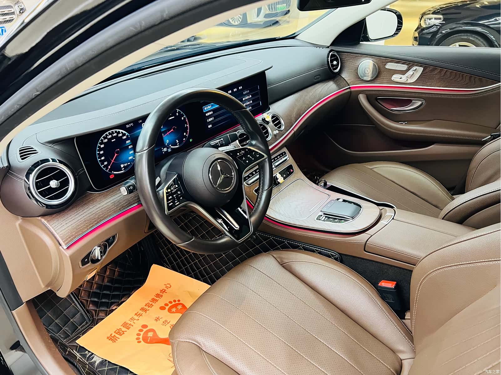 Mercedes-Benz E-Class, 2023 7