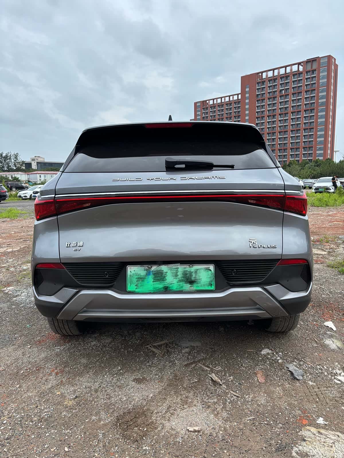 BYD Yuan, 2023 4