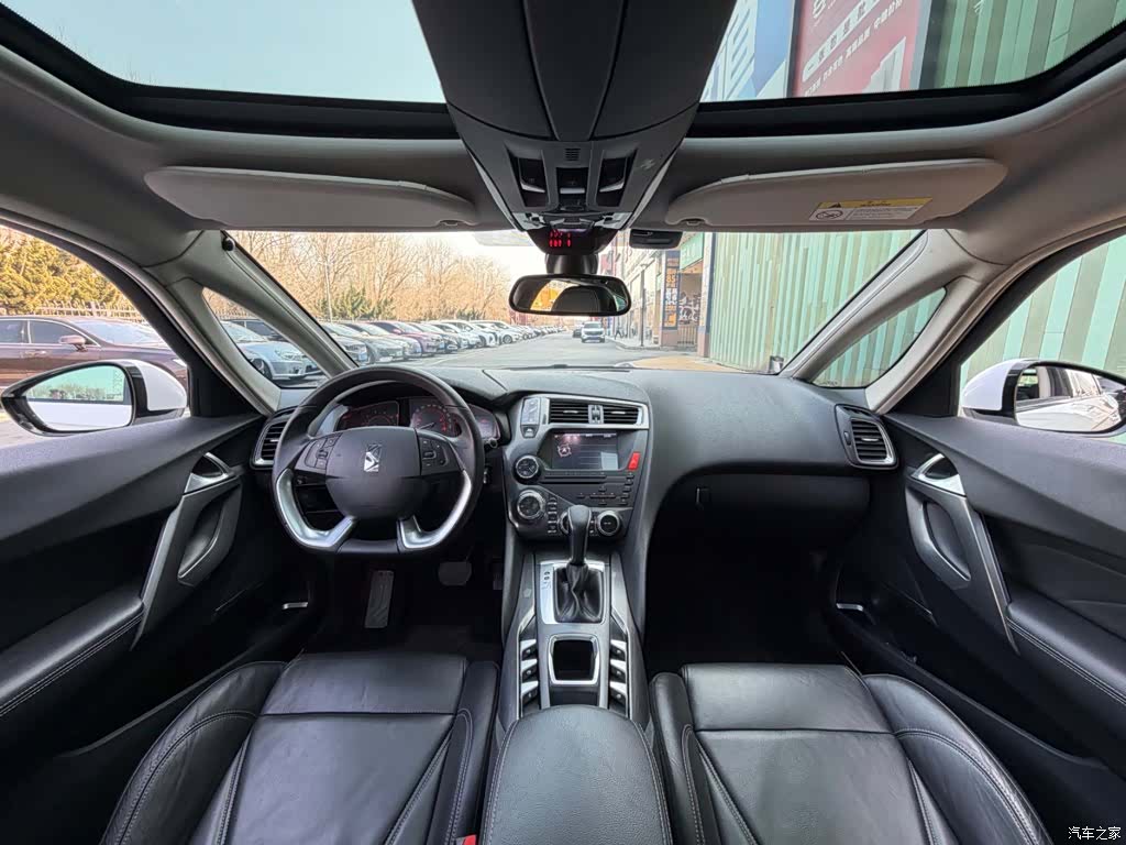 DS THP160, 2014 4