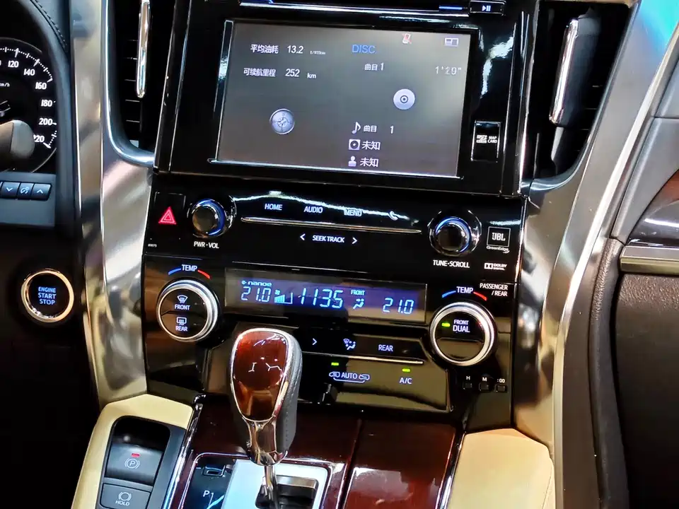 Toyota Elfa