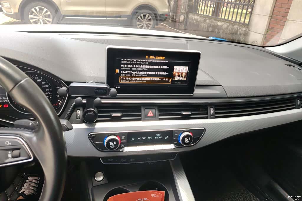 Audi A4L, 2017 13