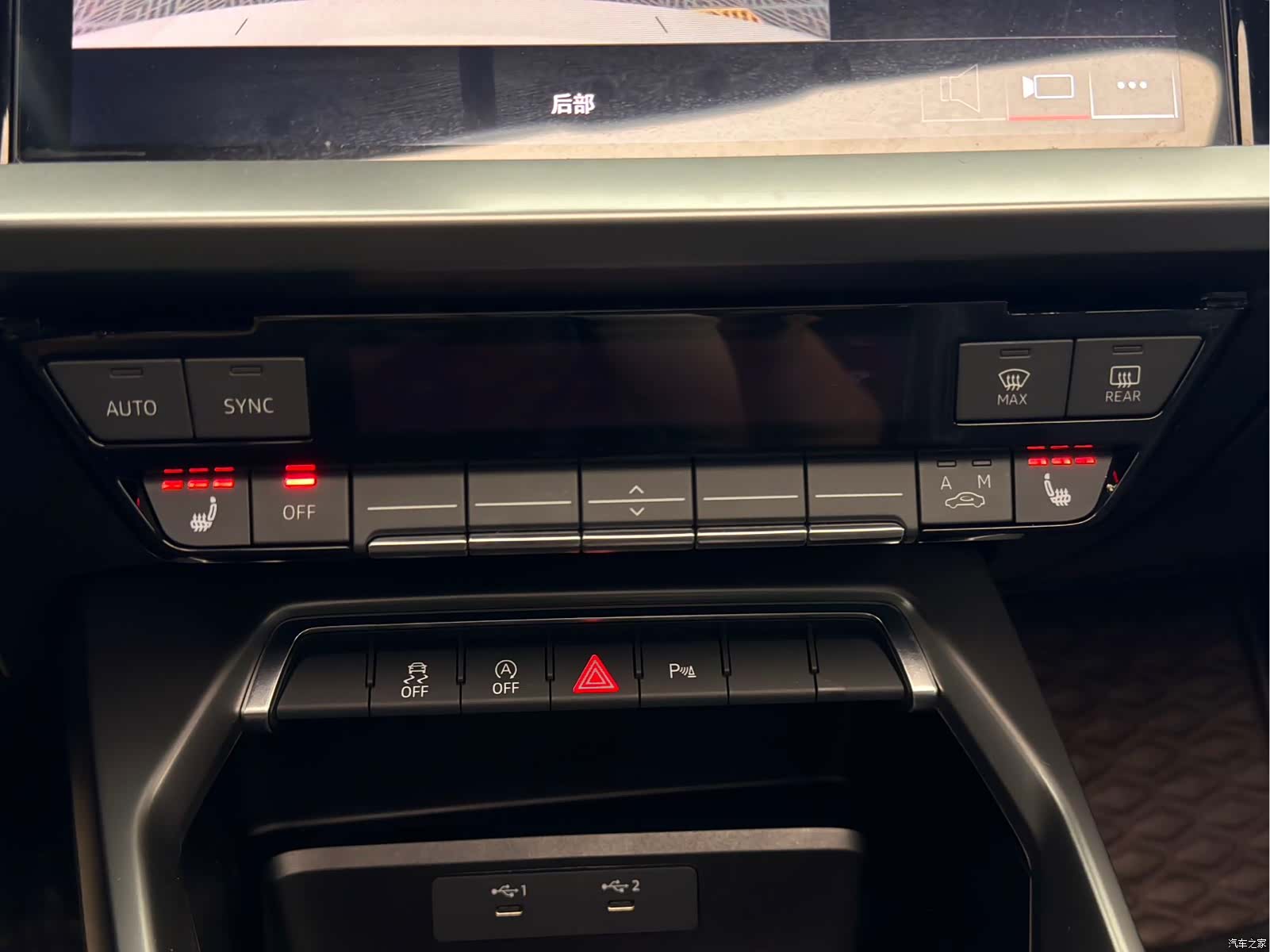 Audi A3, 2022 12