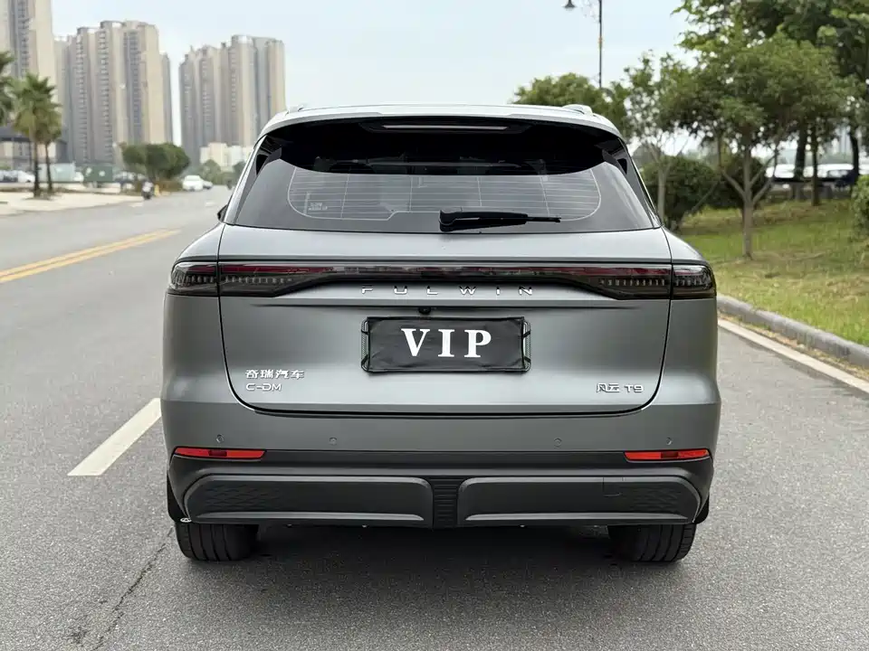 Chery Fulwin Fengyun T9