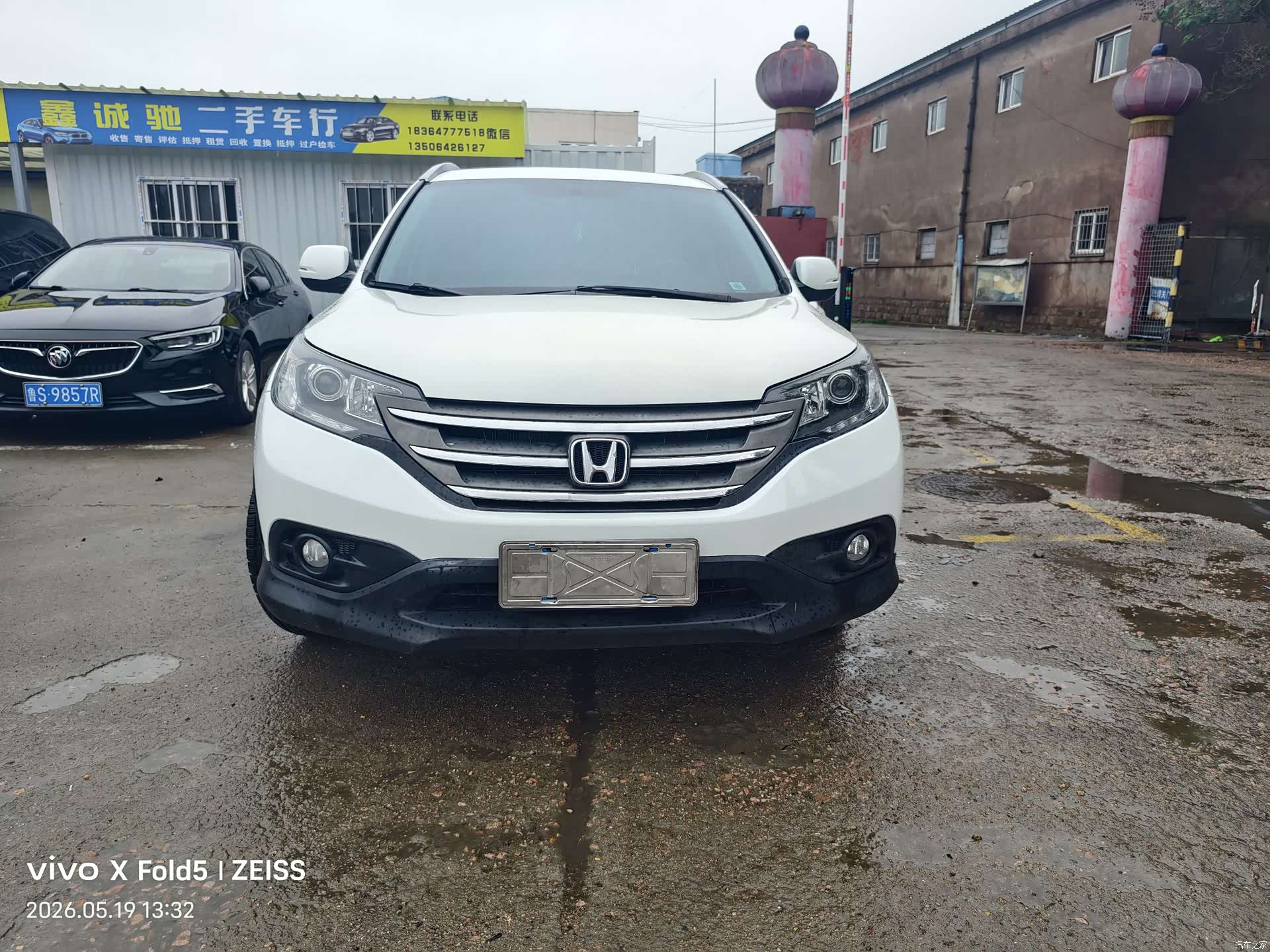 Honda CR-V, 2016 1