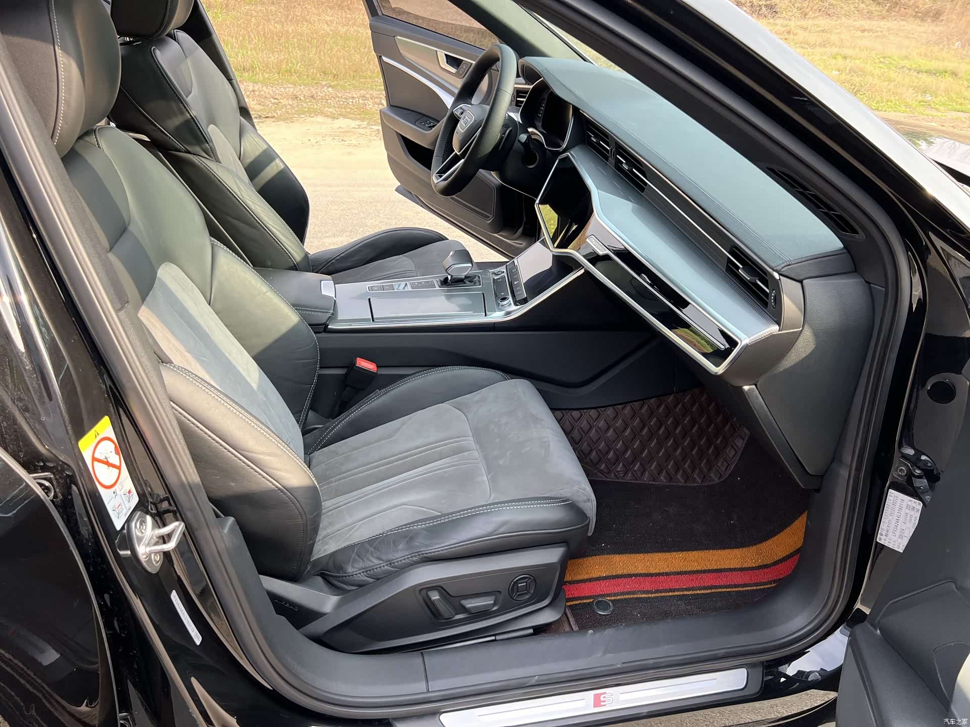 Audi A6L, 2021 15