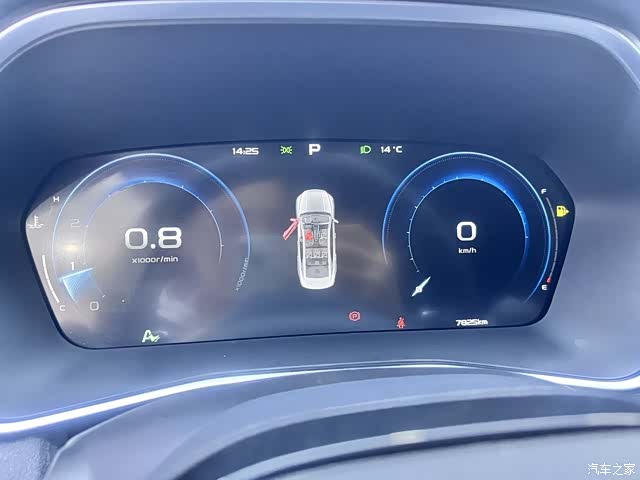 Geely Preface, 2023 18