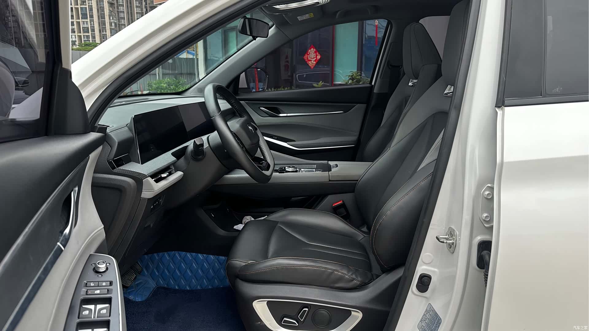 Changan CS75, 2022 9