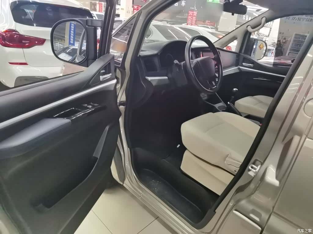 DongFeng M5L, 2025 16