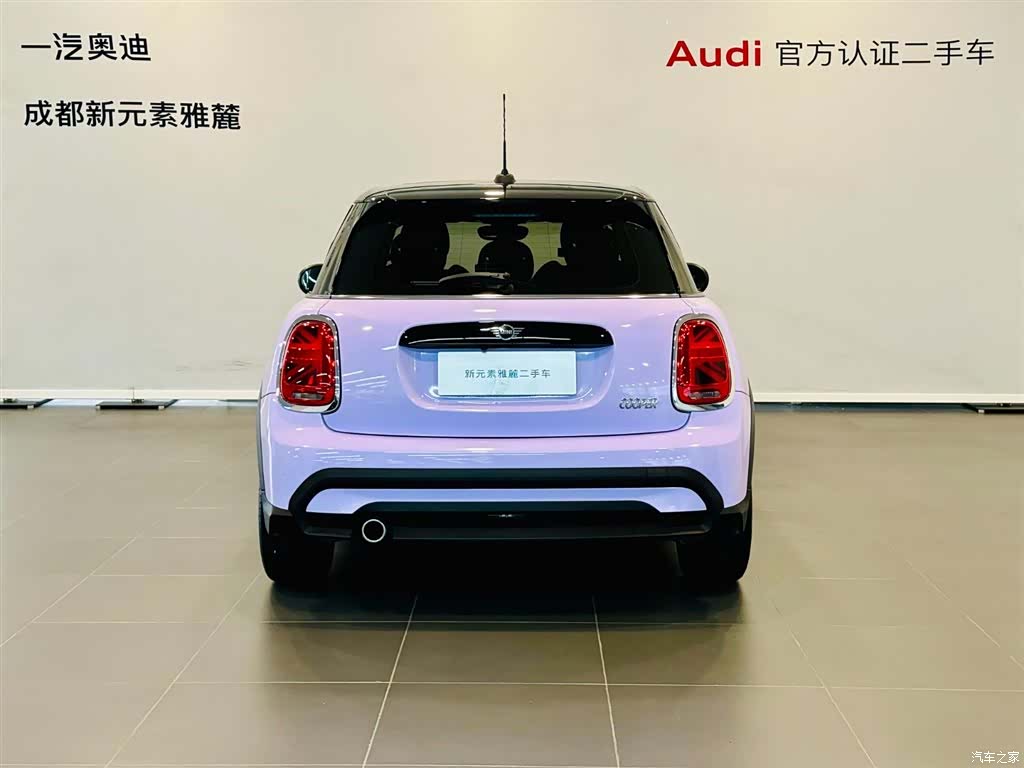 Mini Cooper, 2024 все фото