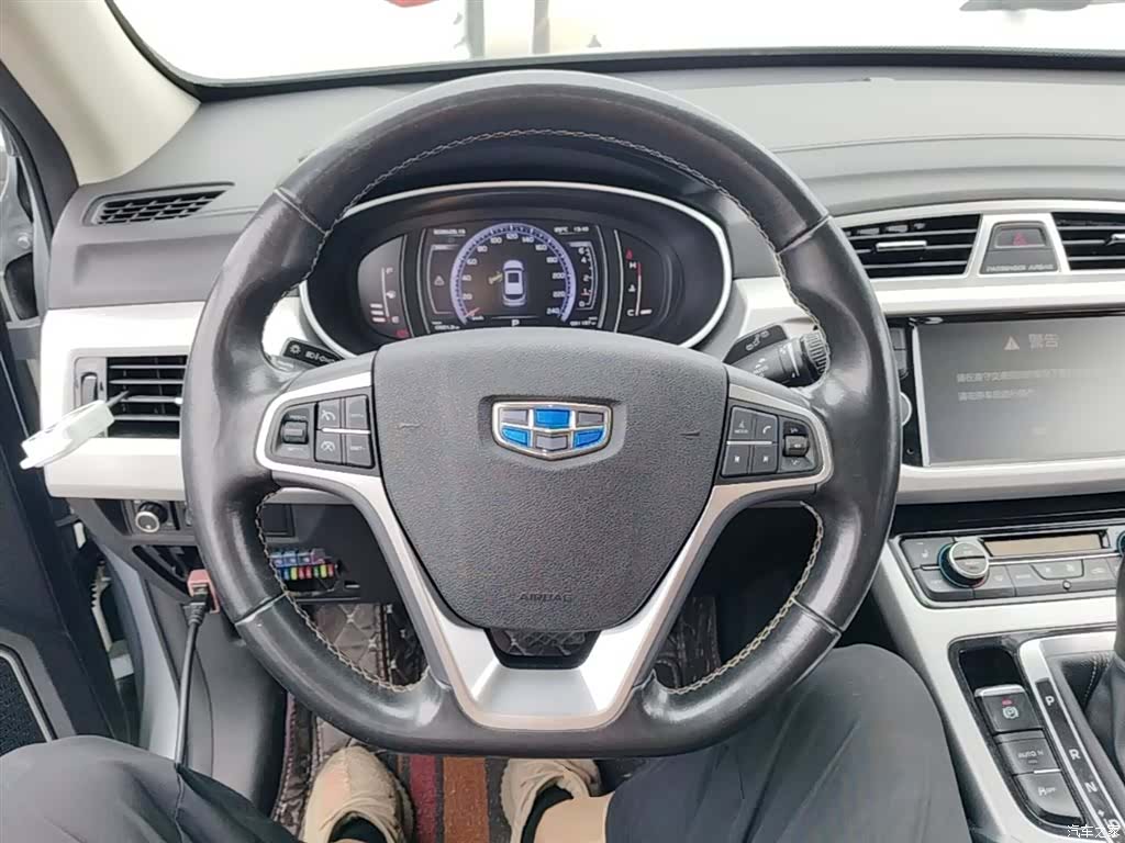 Geely Boyue, 2017 11