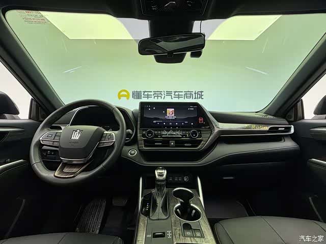Toyota Crown, 2025 4
