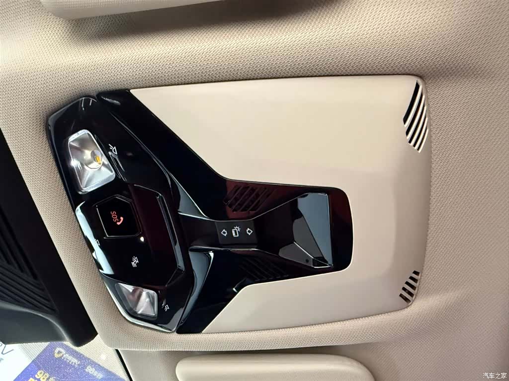 BMW X1, 2023 22