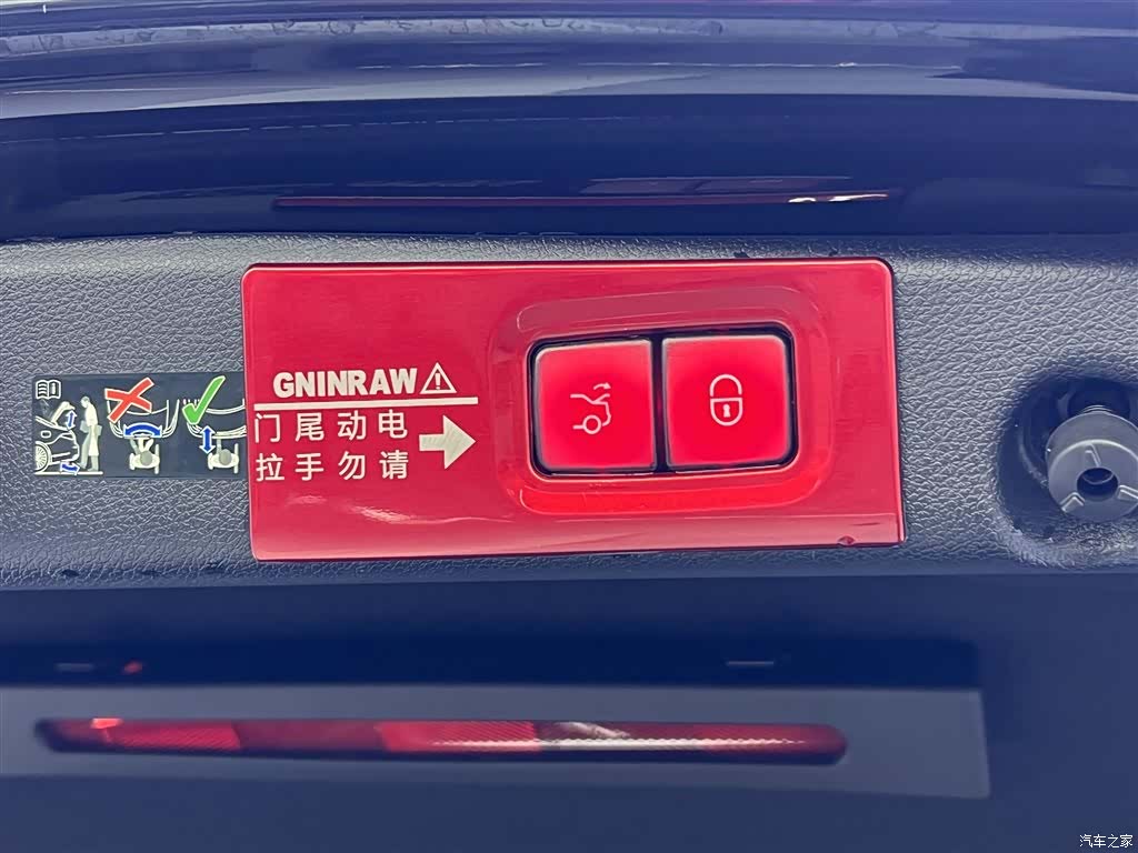 Mercedes-Benz E-Class, 2023 22
