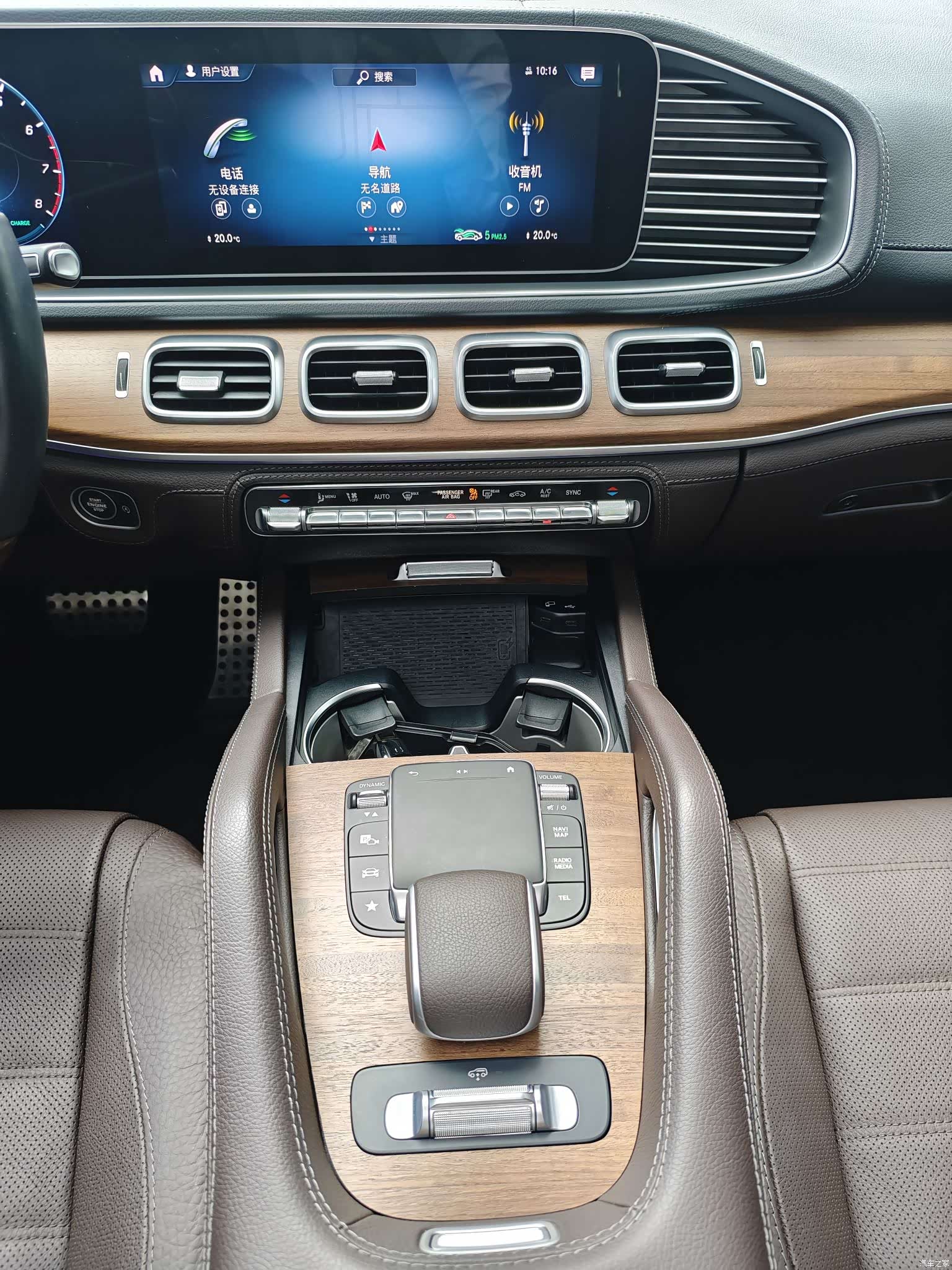 Mercedes-Benz GLS, 2023 12