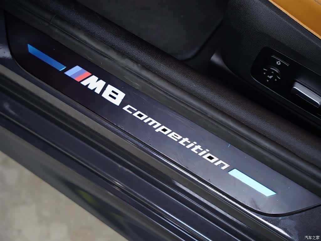 BMW M8, 2021 37