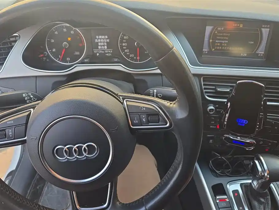 Audi A4L