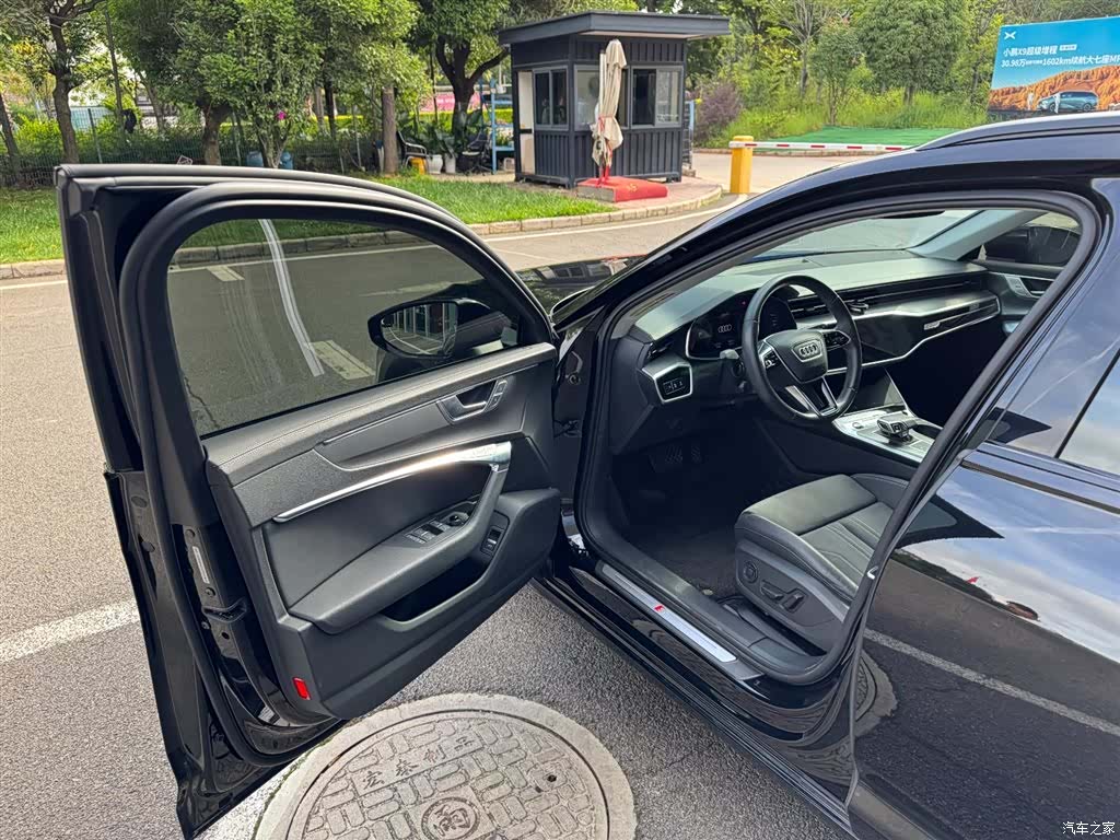 Audi A6, 2024 15