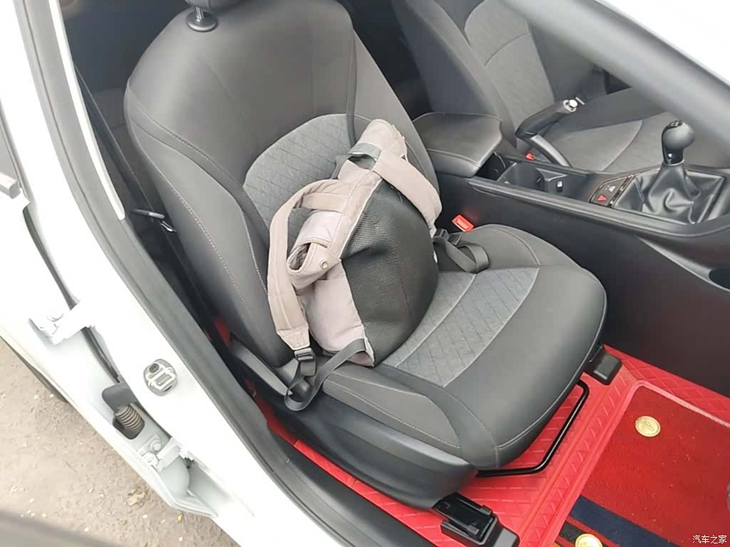 Roewe i5, 2024 25